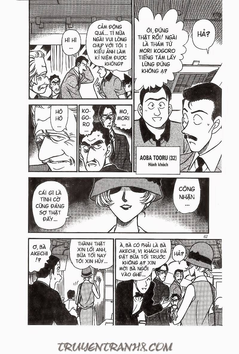 Chapter 215 - 14