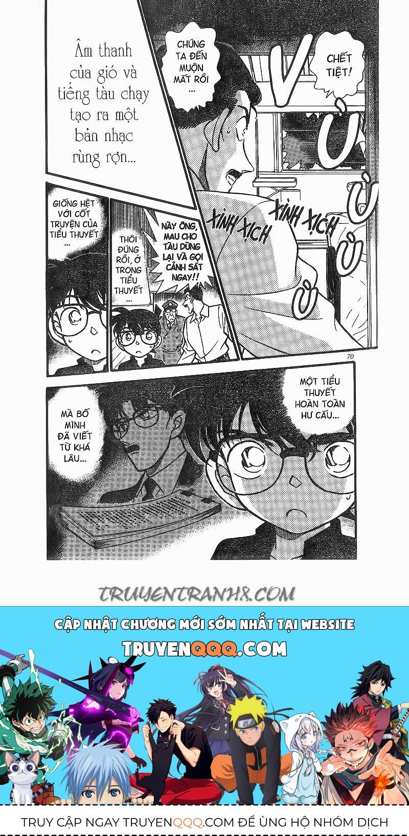 Chapter 215 - 22