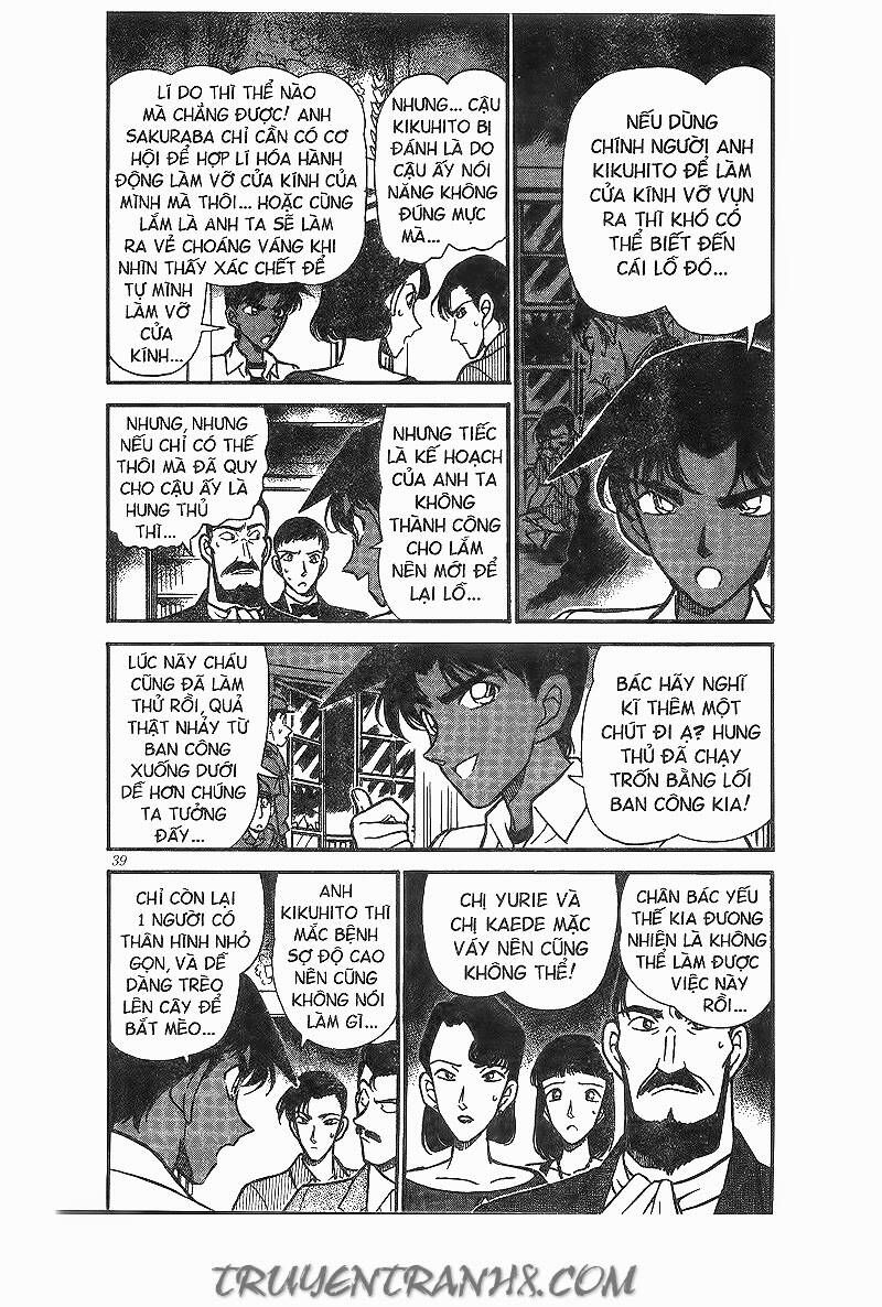 Chapter 214 - 9