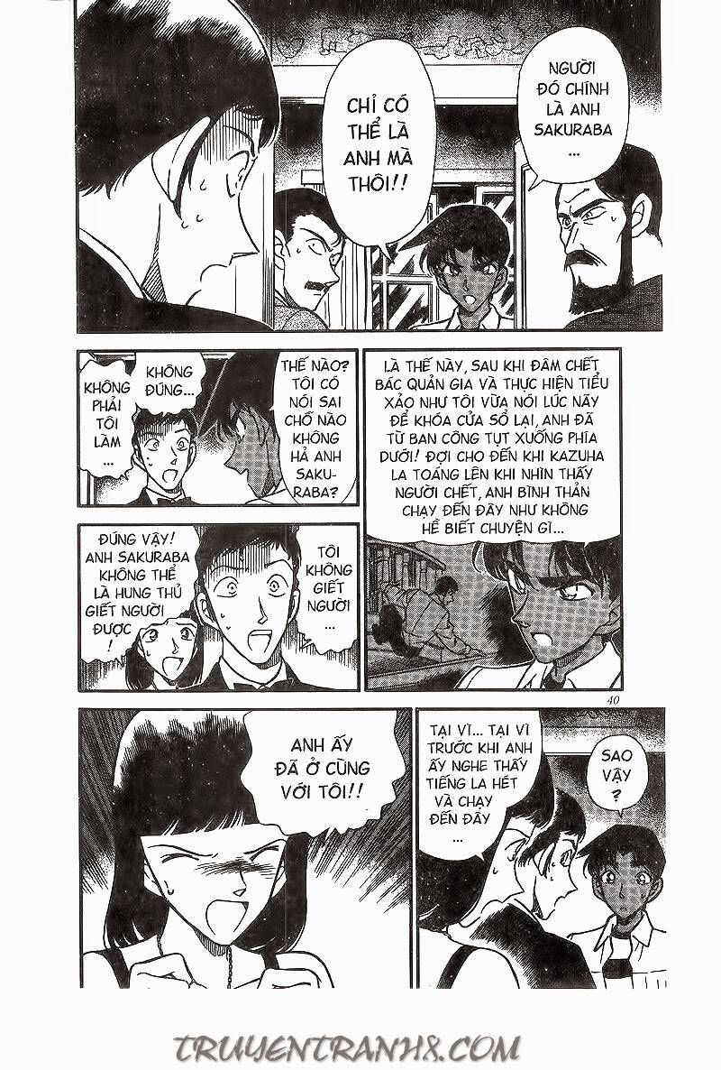 Chapter 214 - 10
