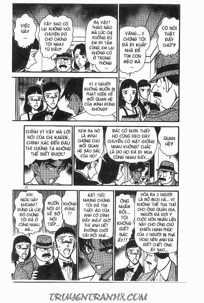 Chapter 214 - 11