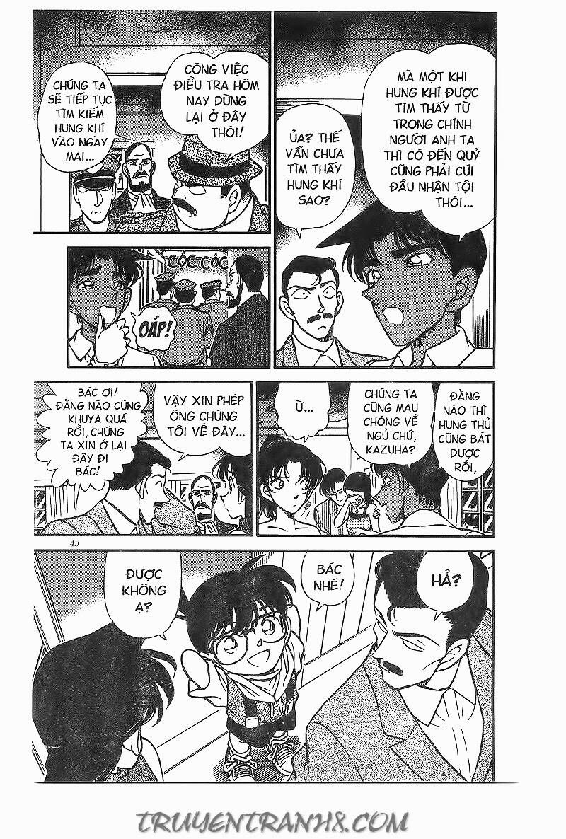Chapter 214 - 13