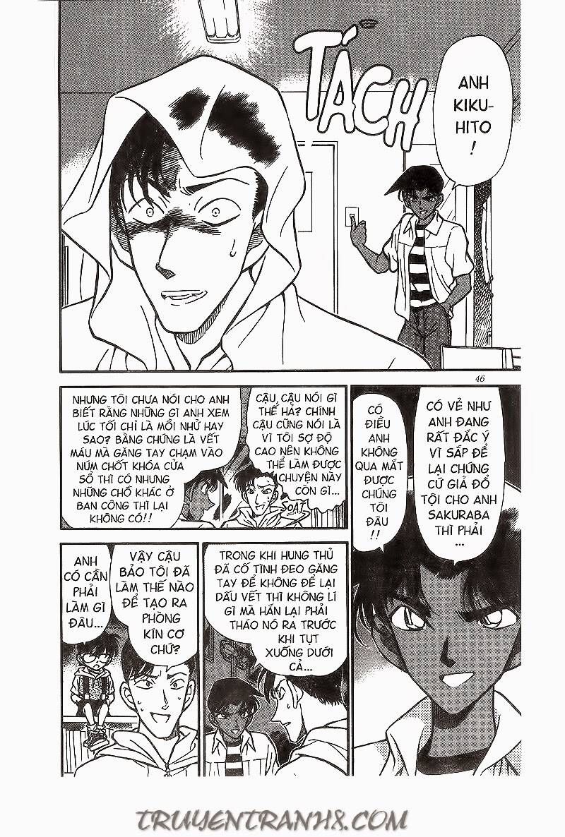 Chapter 214 - 16