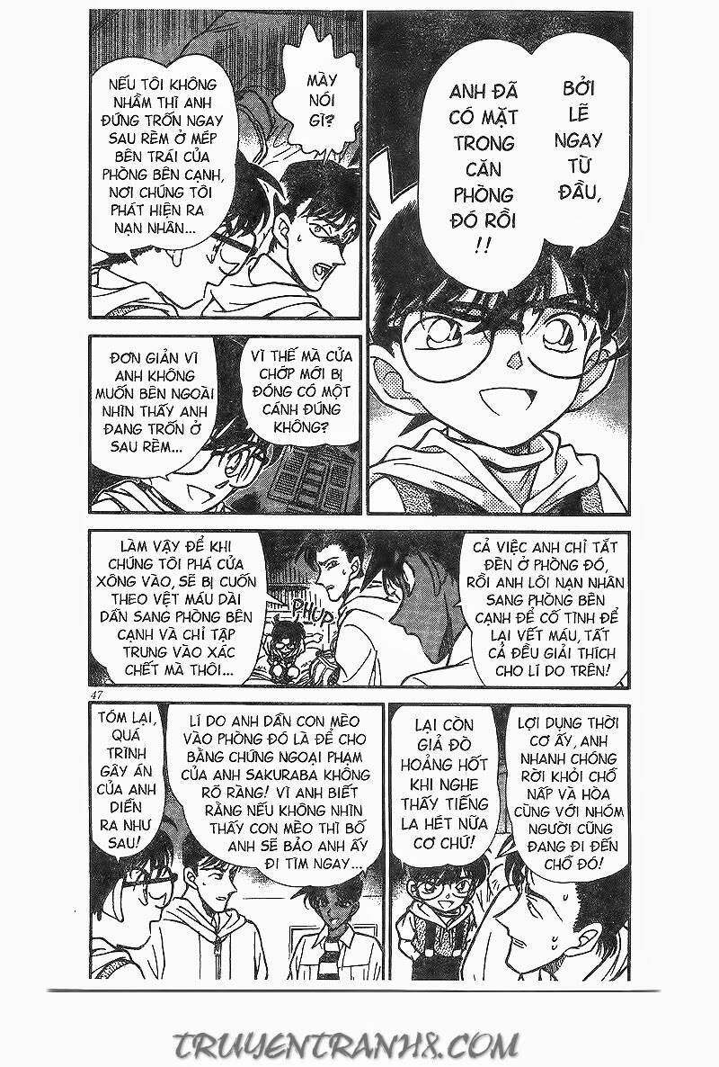 Chapter 214 - 17
