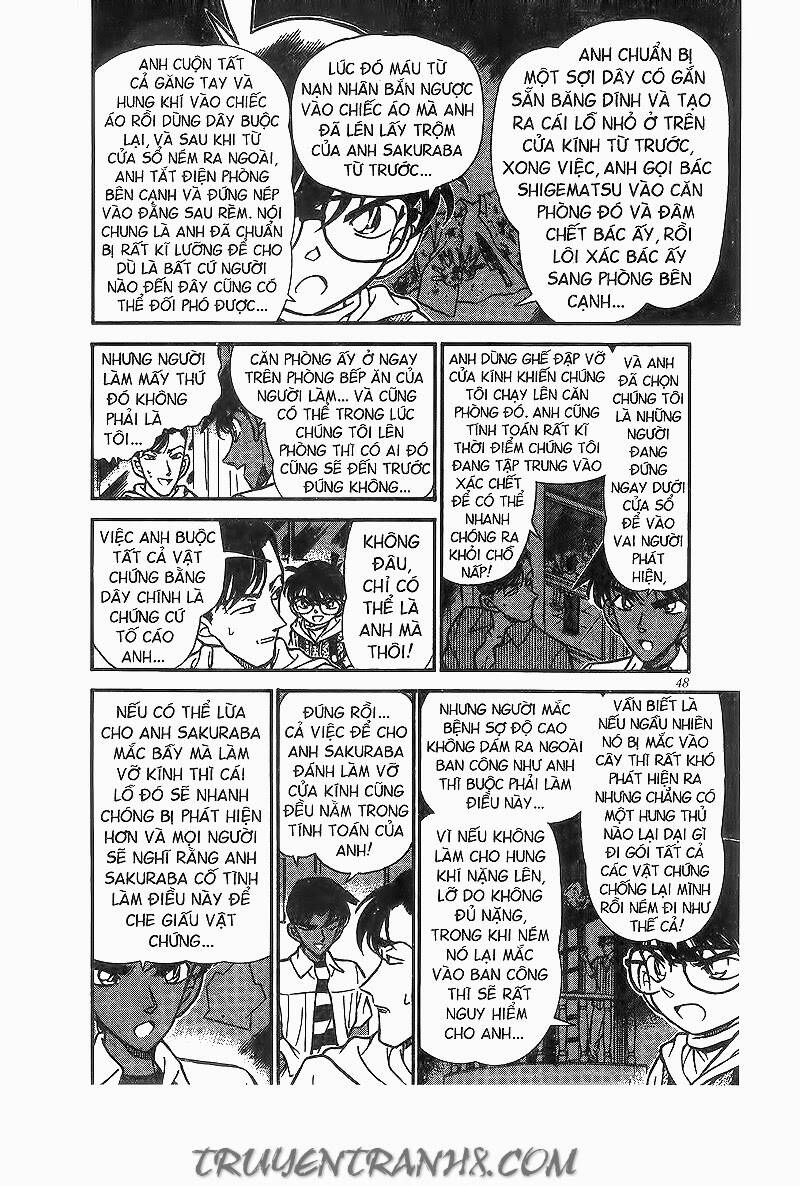 Chapter 214 - 18