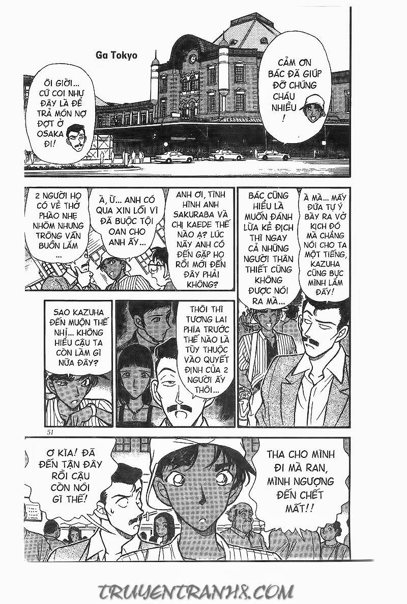 Chapter 214 - 21