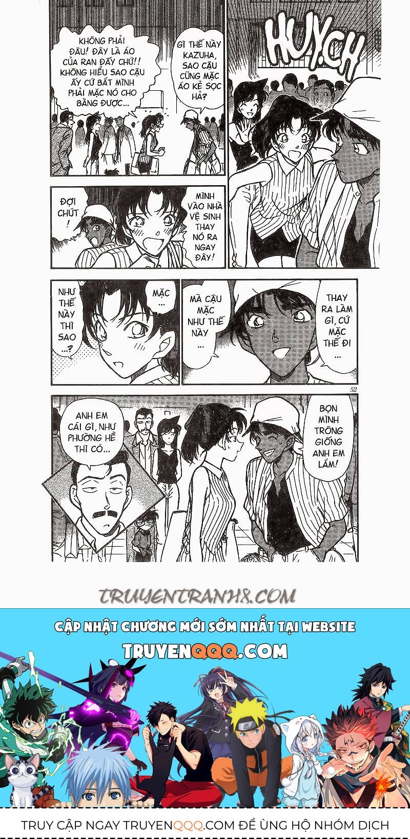 Chapter 214 - 22