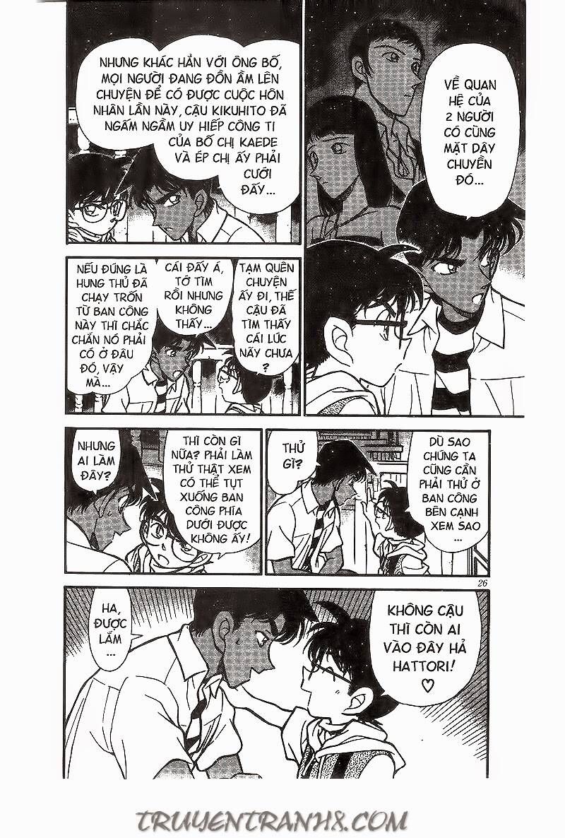 Chapter 213 - 12