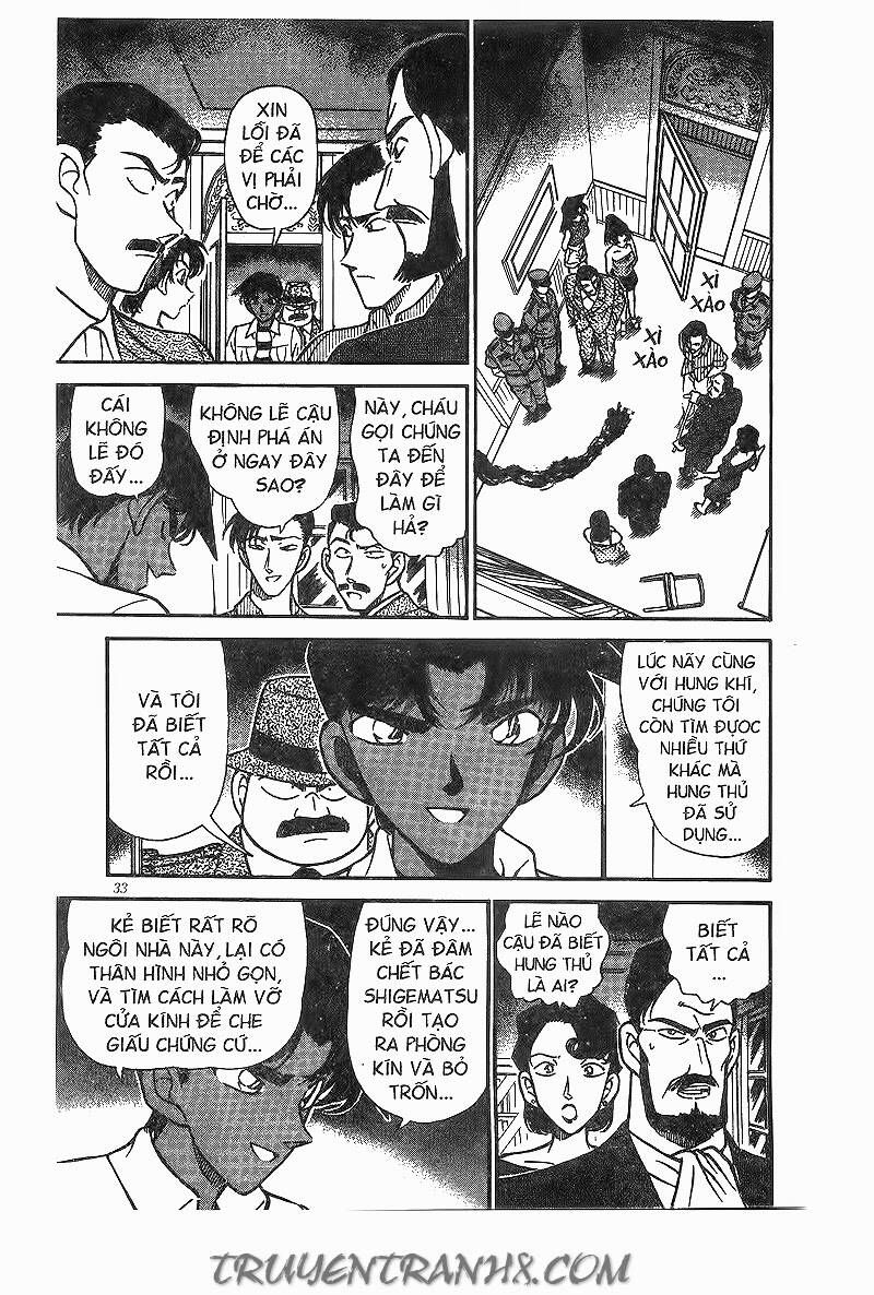 Chapter 213 - 19