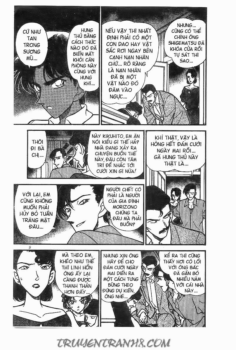 Chapter 212 - 11