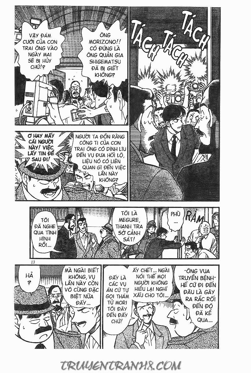 Chapter 212 - 15