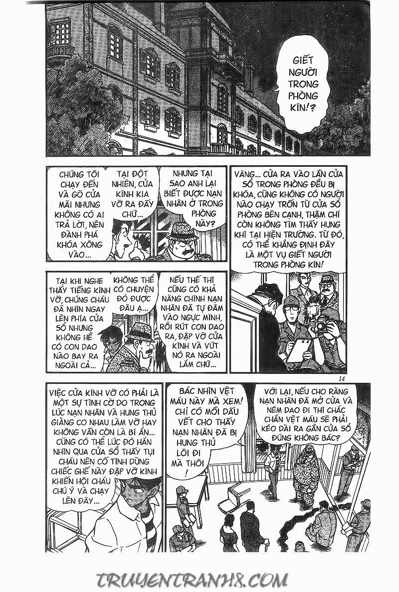 Chapter 212 - 16
