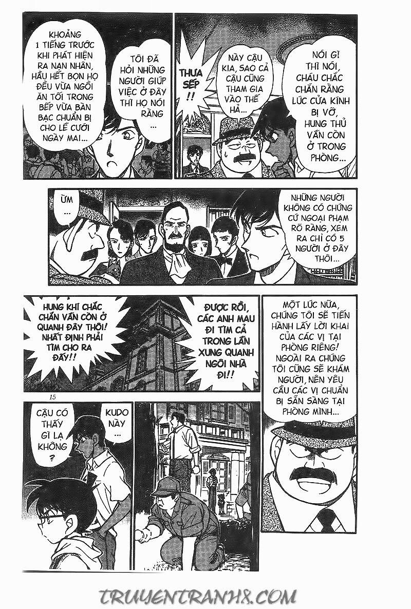 Chapter 212 - 17