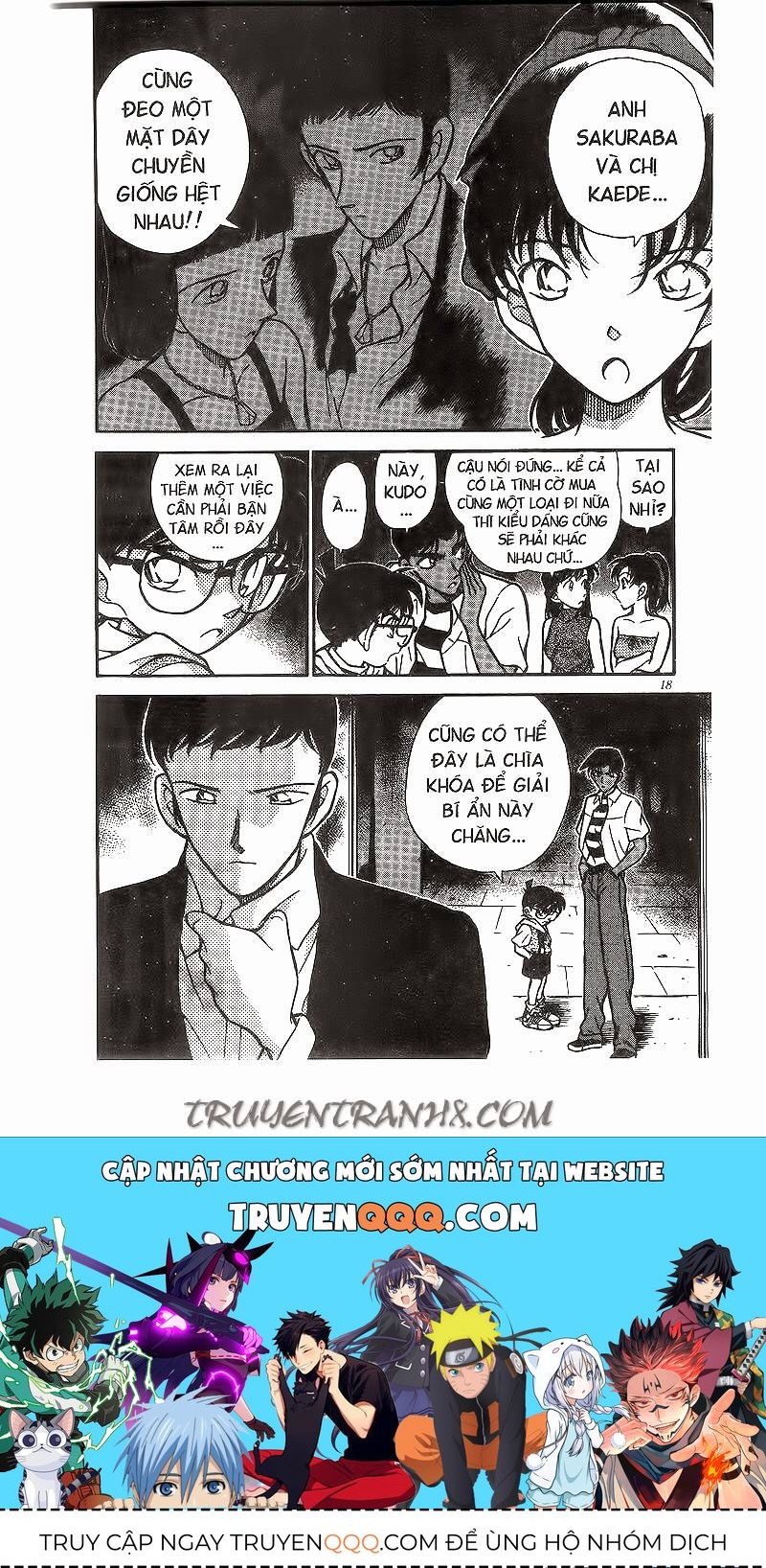 Chapter 212 - 20