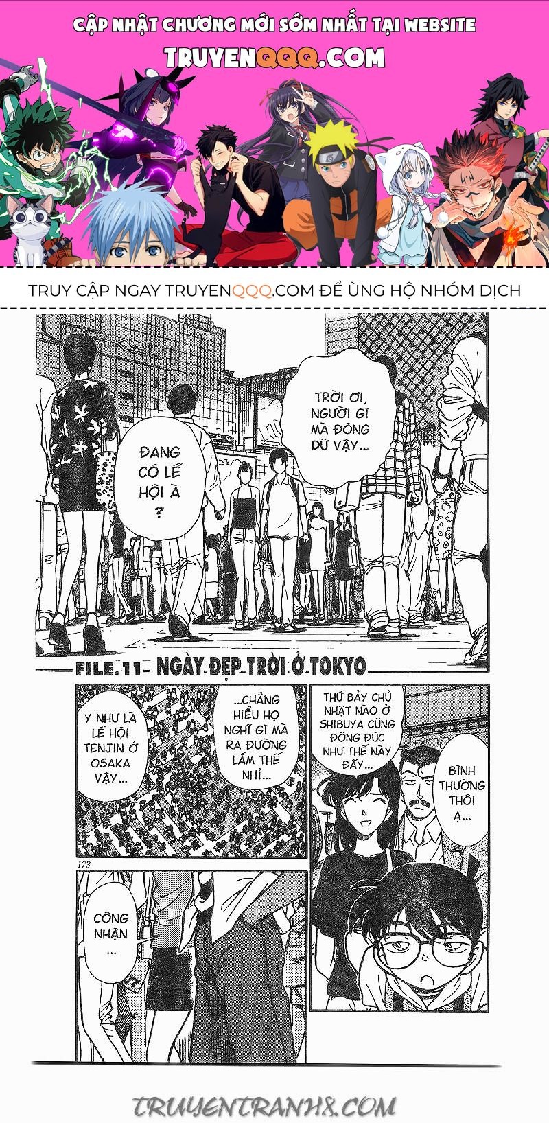 Chapter 211 - 5