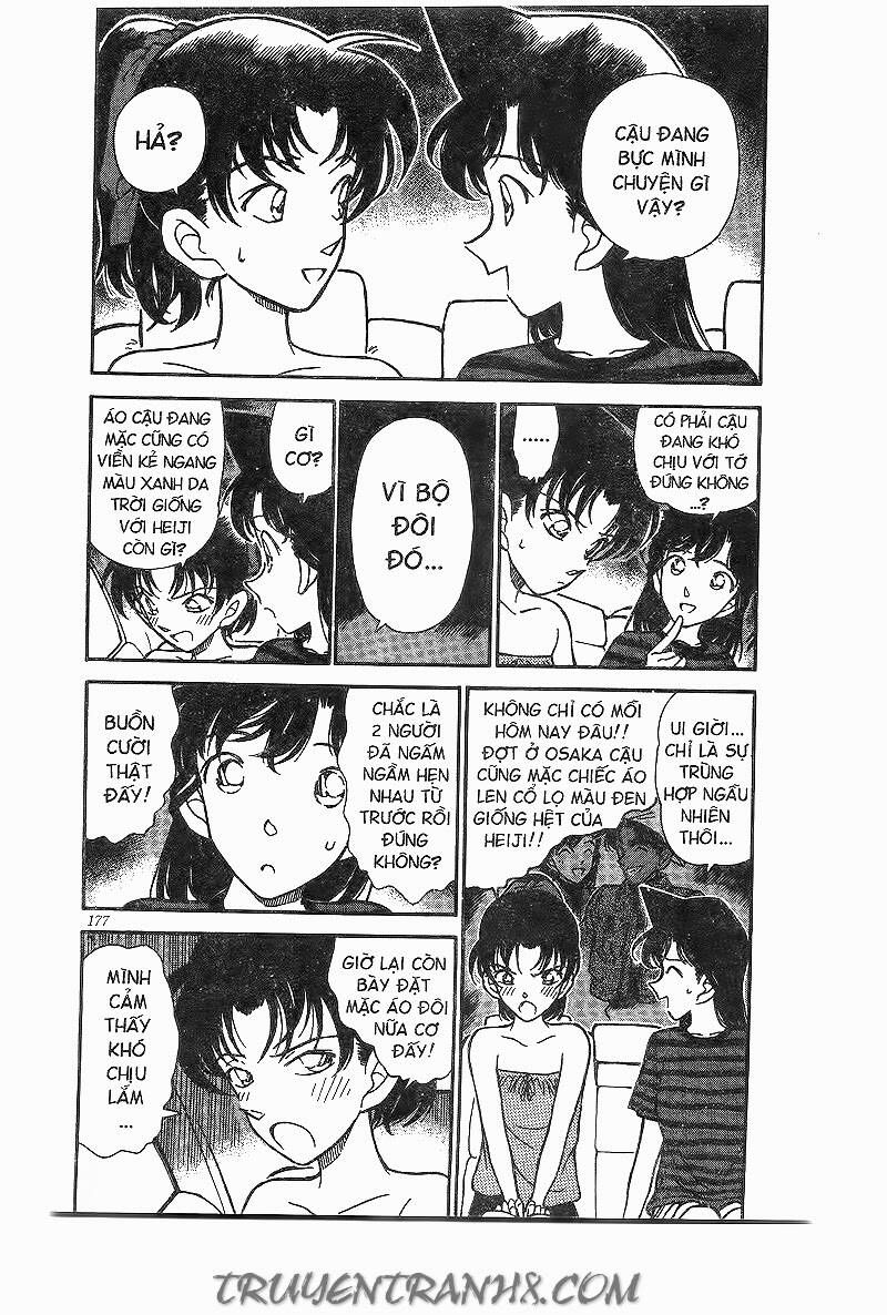 Chapter 211 - 9