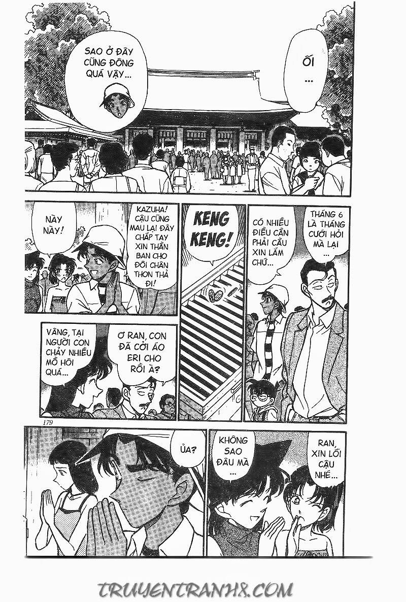Chapter 211 - 11