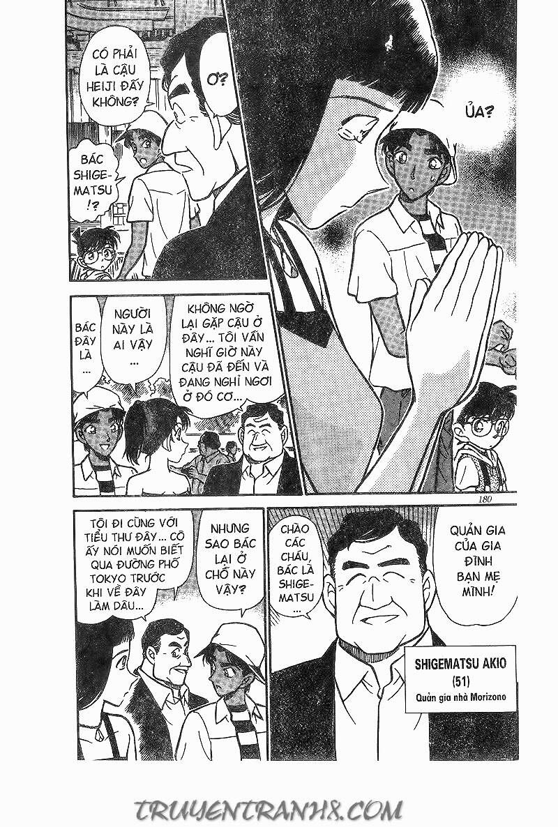 Chapter 211 - 12