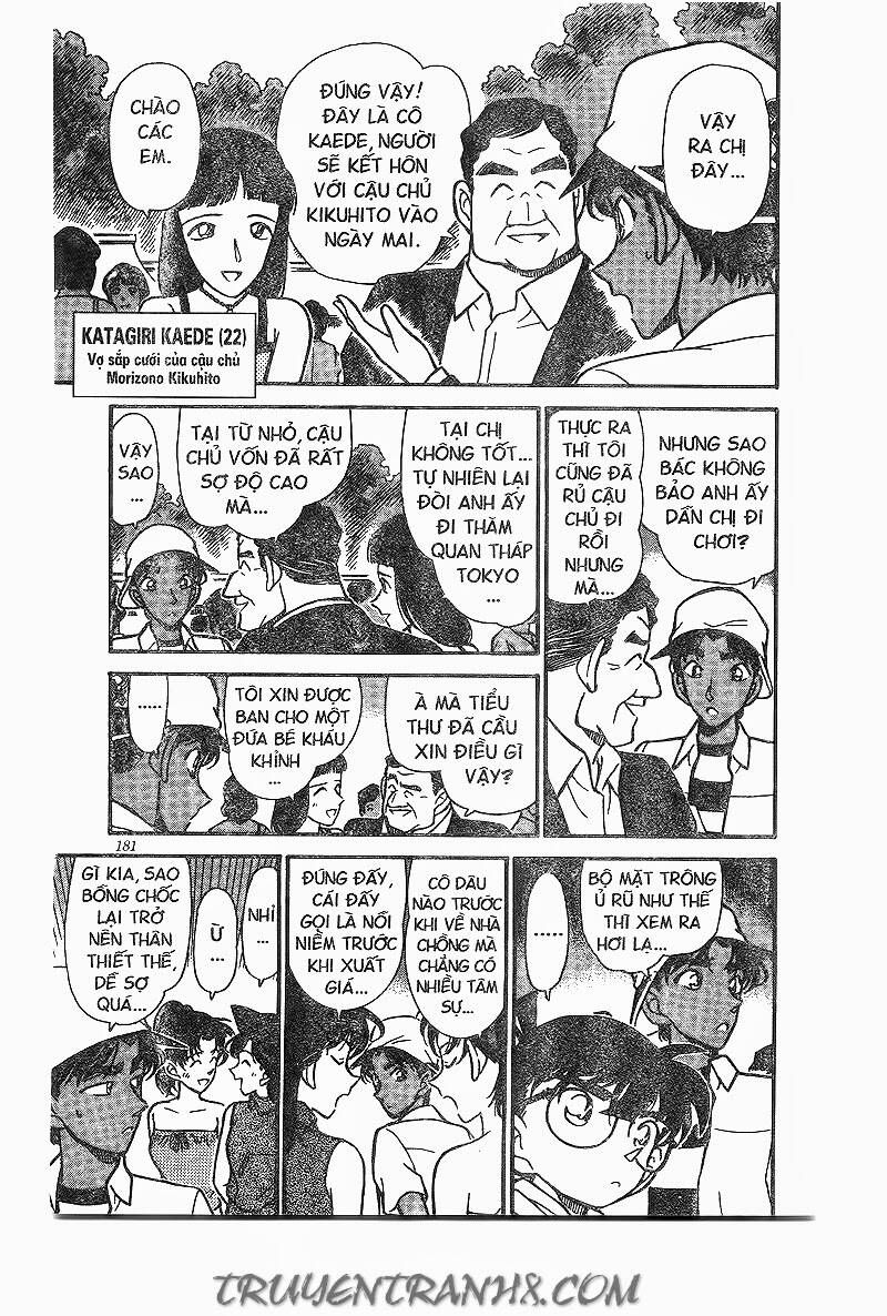 Chapter 211 - 13