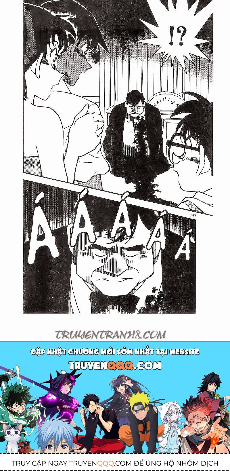 Chapter 211 - 22