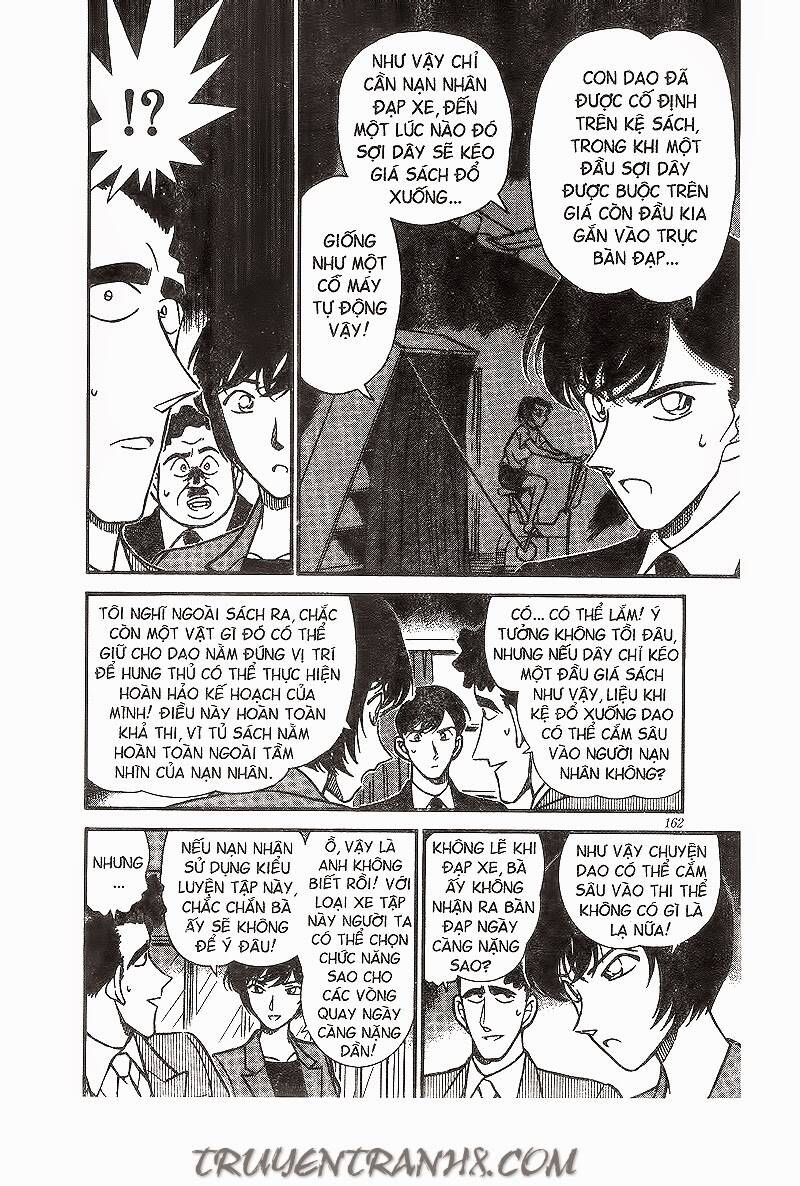 Chapter 210 - 12