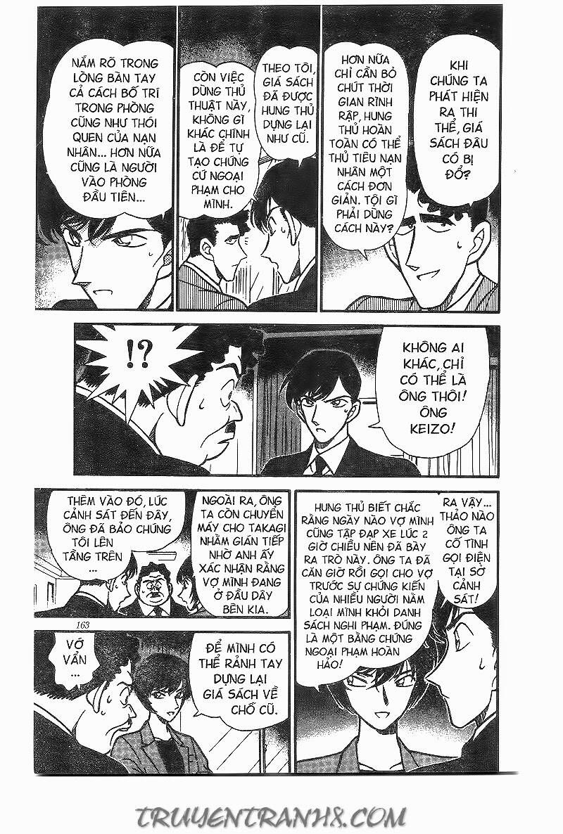 Chapter 210 - 13