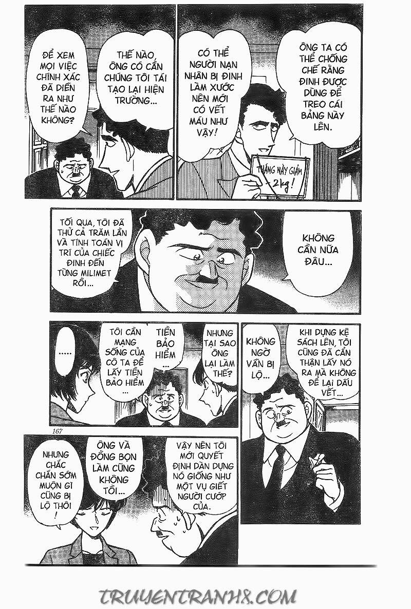 Chapter 210 - 17
