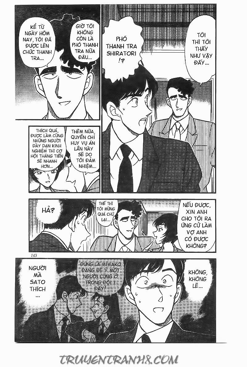 Chapter 209 - 9