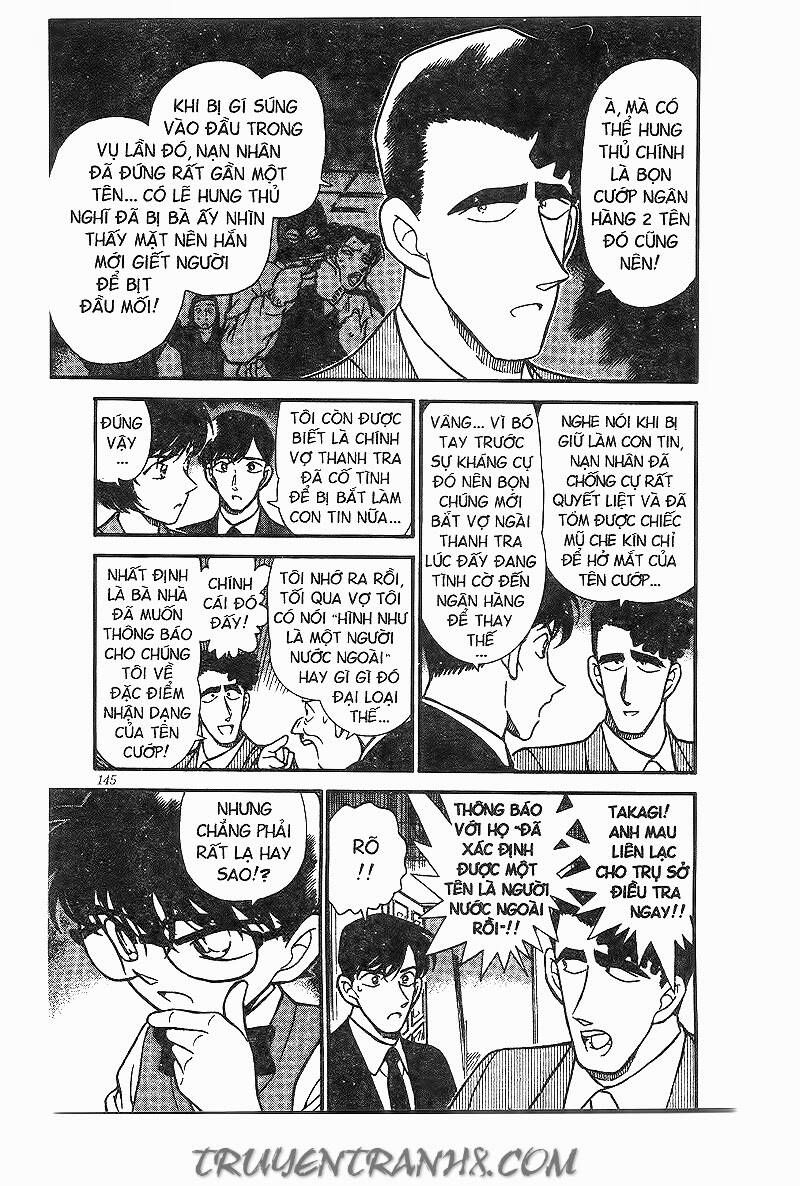 Chapter 209 - 11