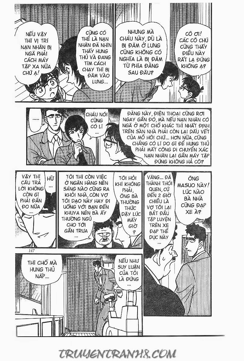 Chapter 209 - 13