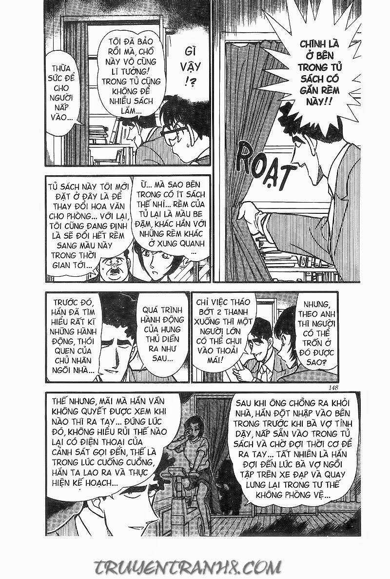 Chapter 209 - 14