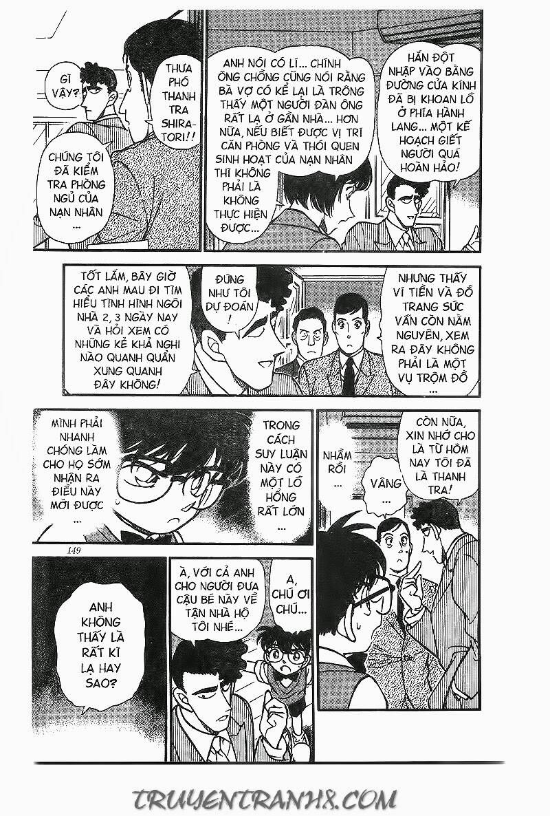 Chapter 209 - 15