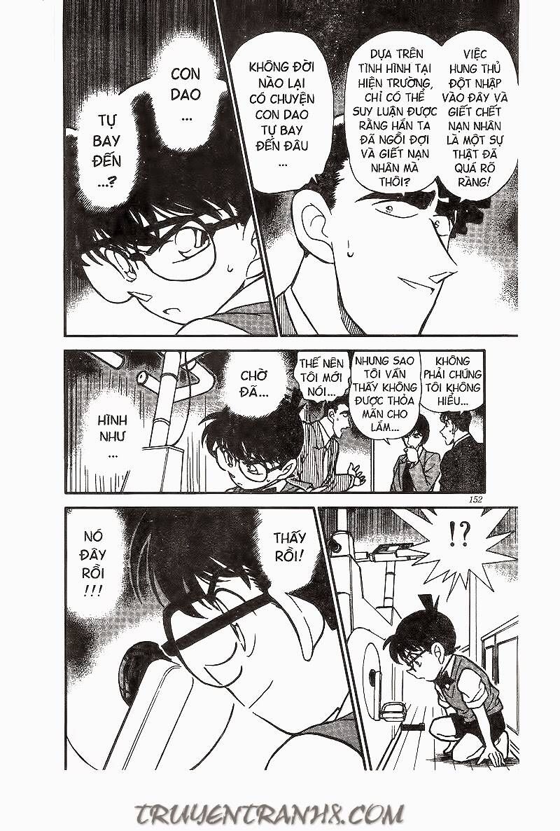 Chapter 209 - 18