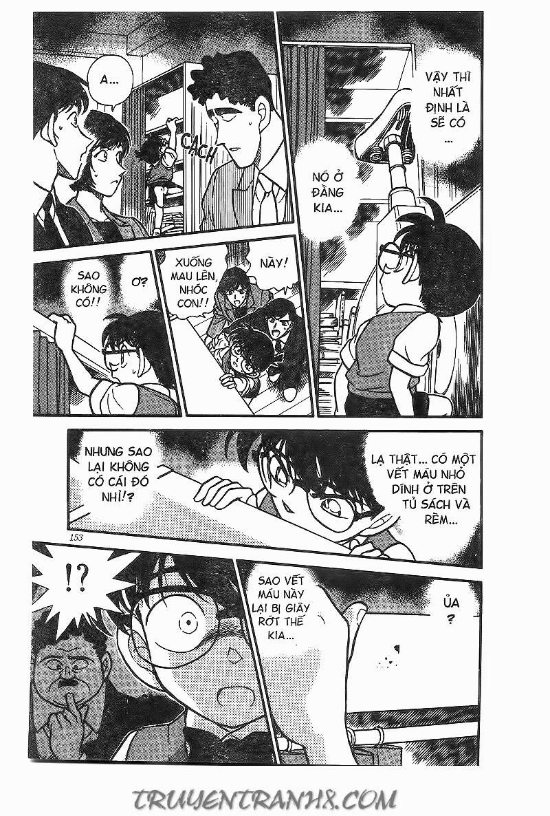 Chapter 209 - 19