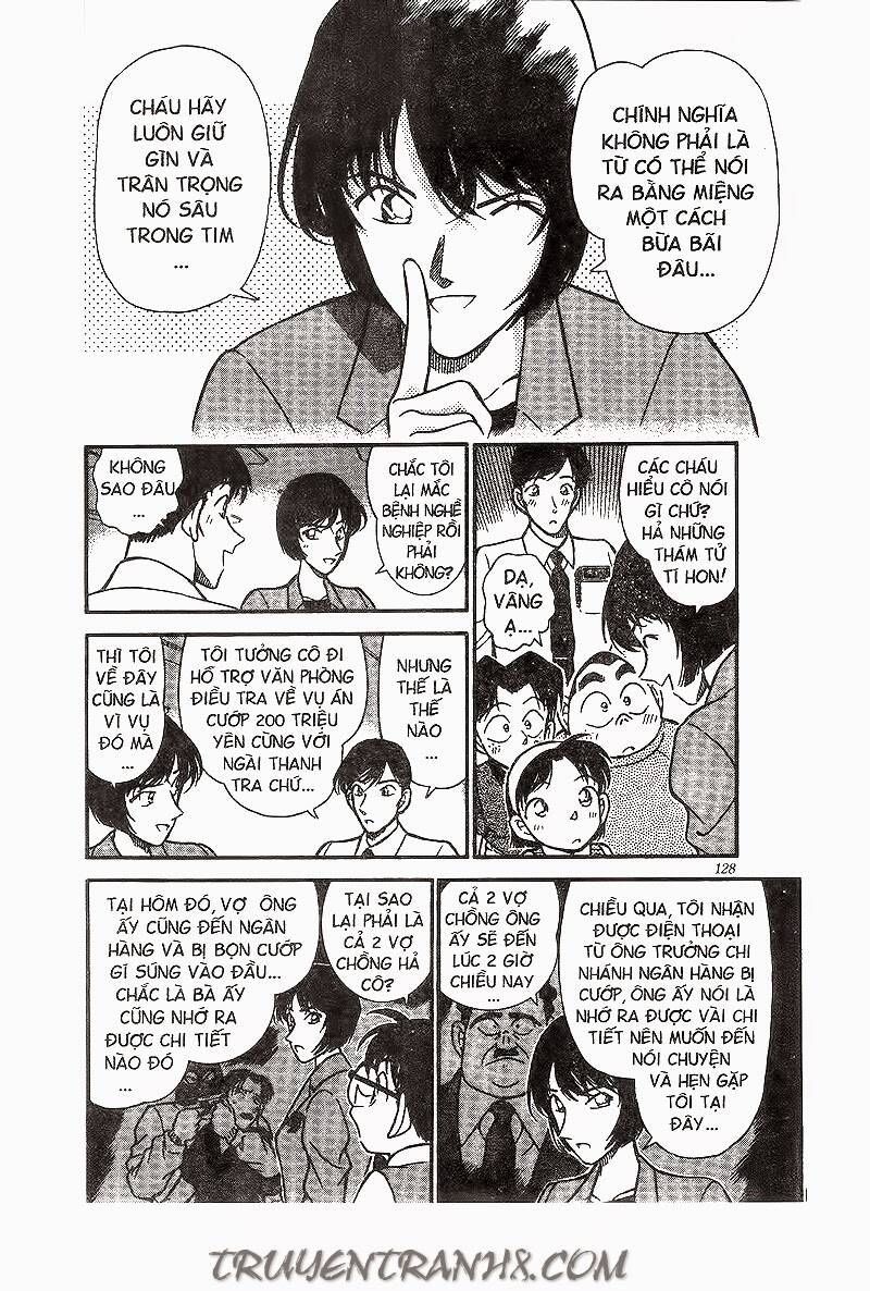 Chapter 208 - 12
