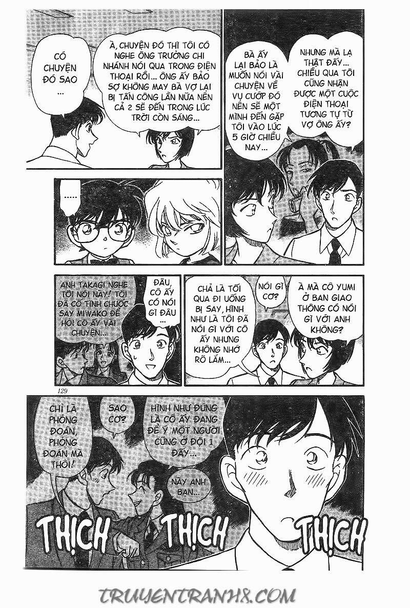 Chapter 208 - 13