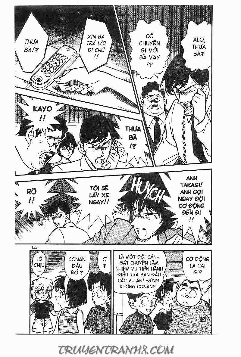 Chapter 208 - 17