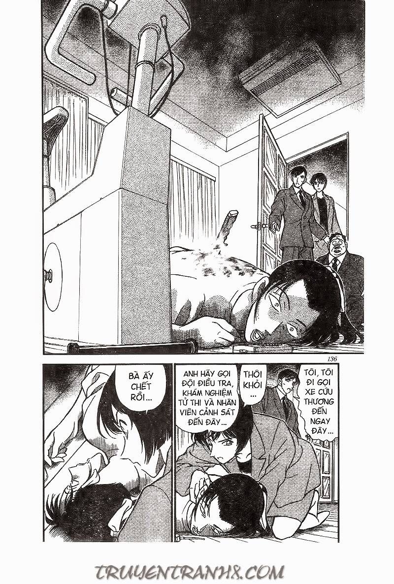 Chapter 208 - 20