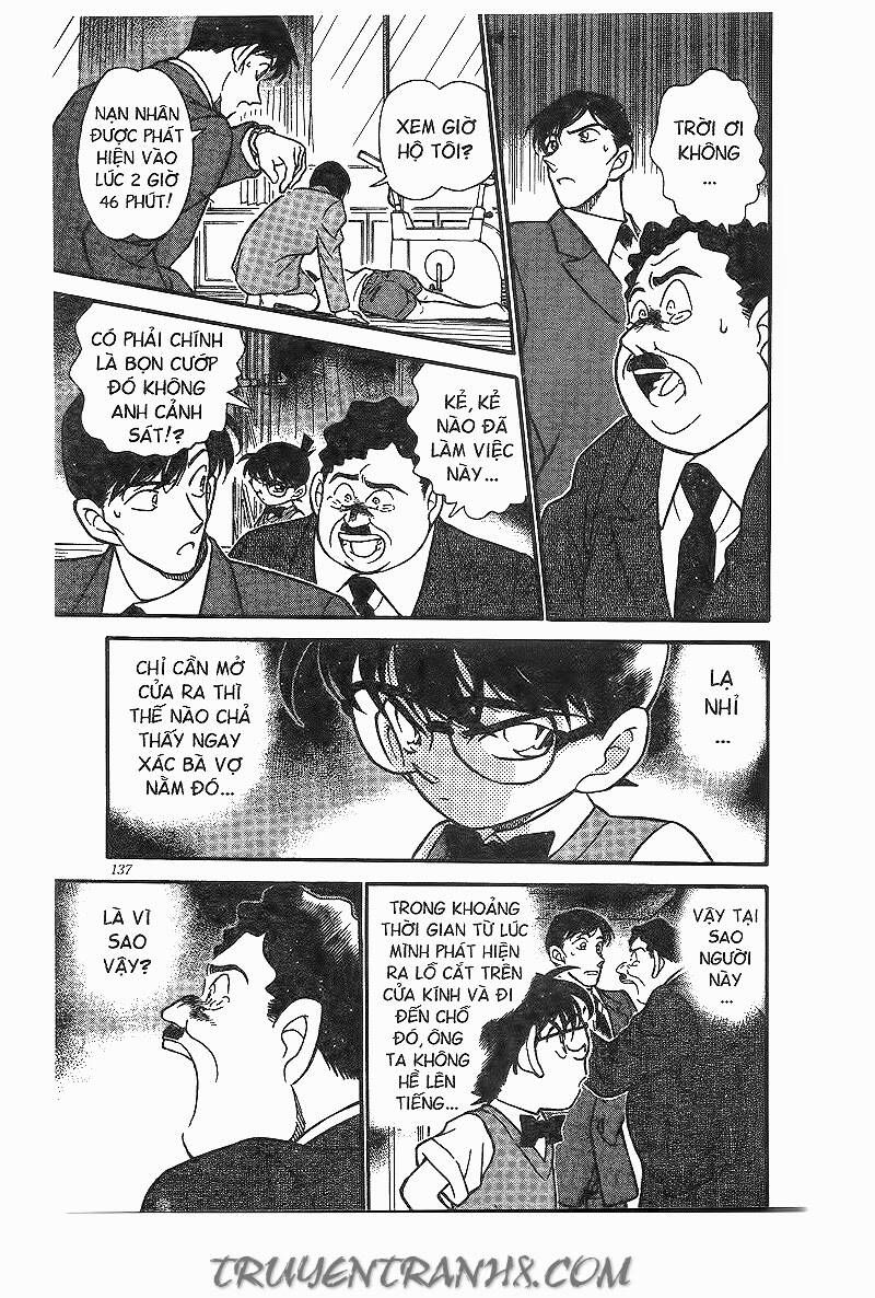 Chapter 208 - 21