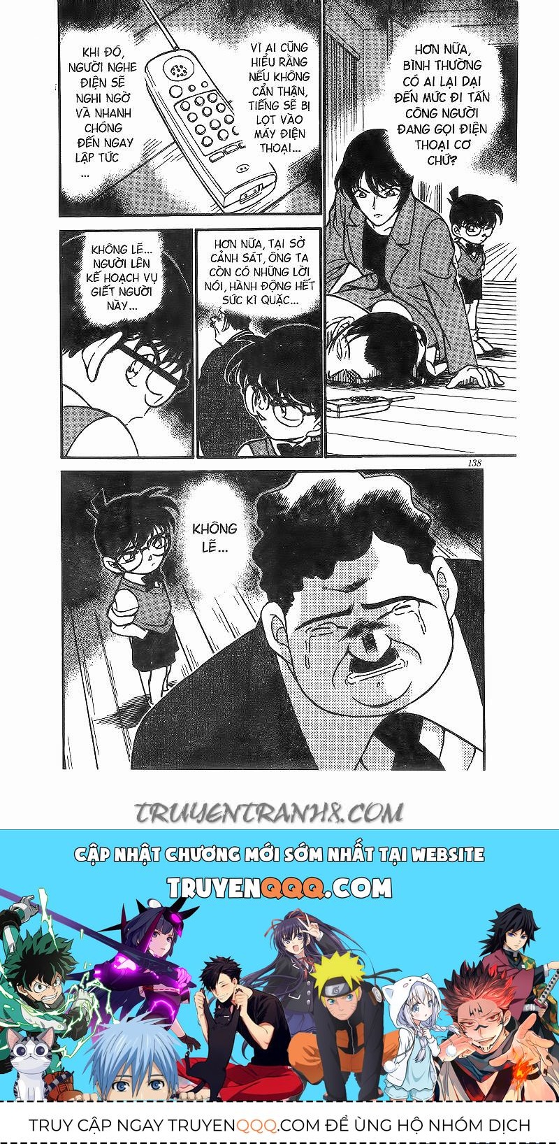 Chapter 208 - 22