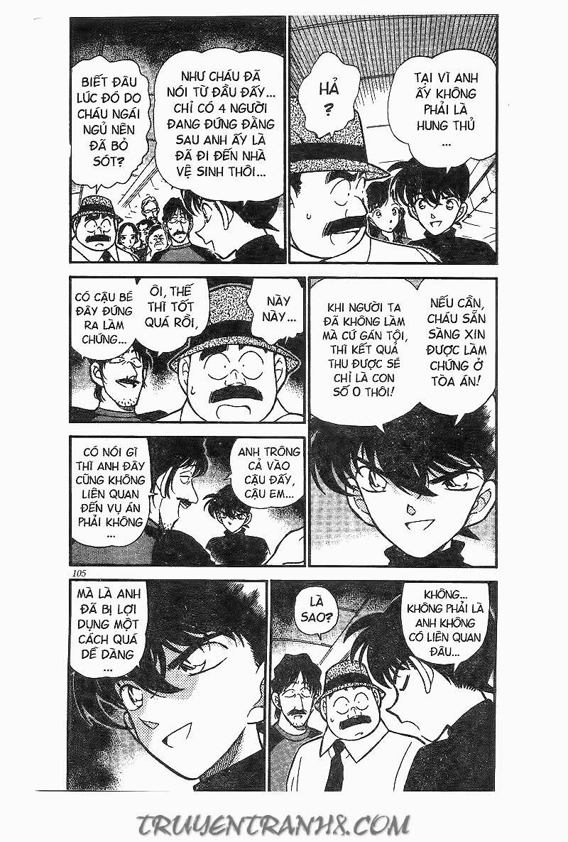 Chapter 207 - 7