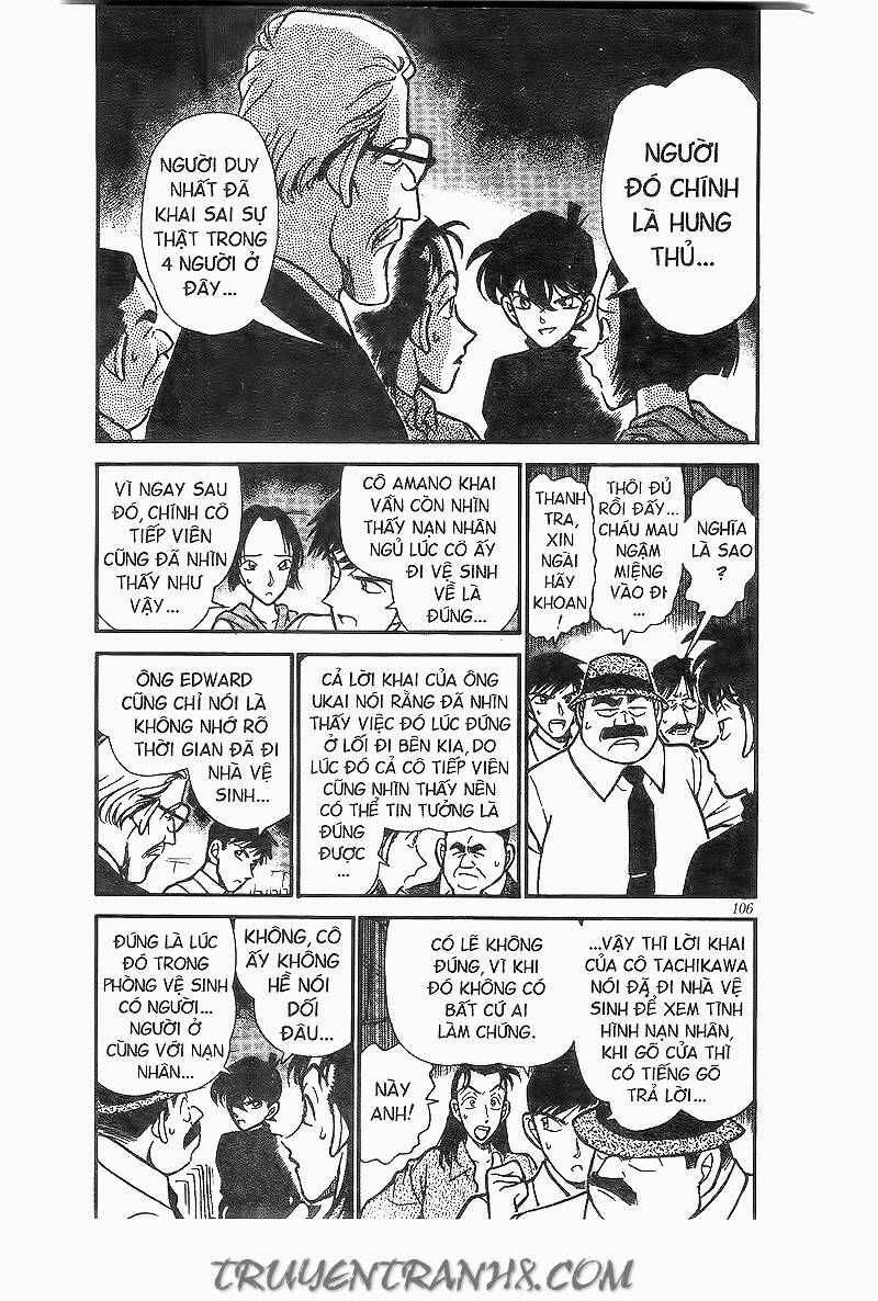 Chapter 207 - 8
