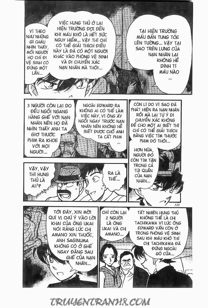 Chapter 207 - 12