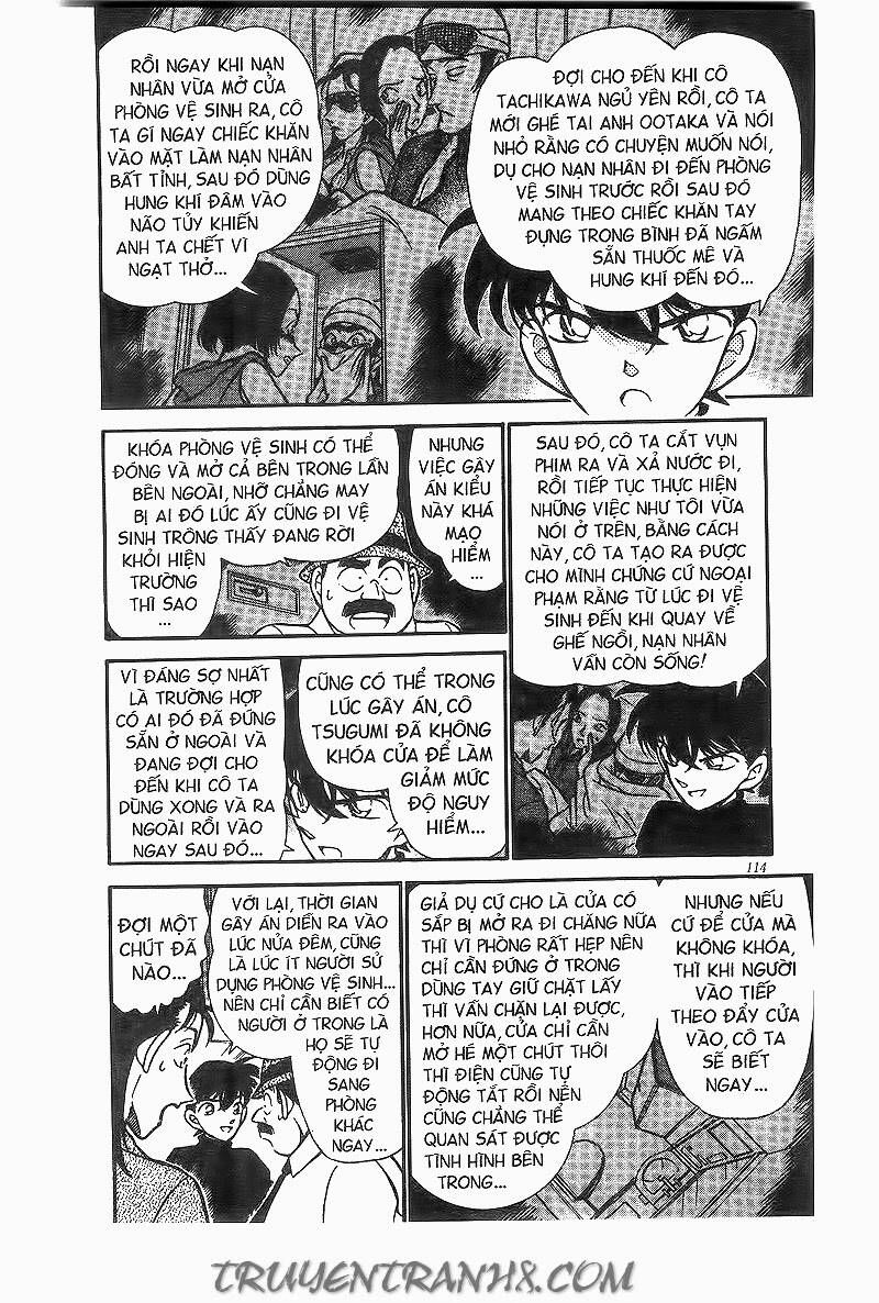 Chapter 207 - 16