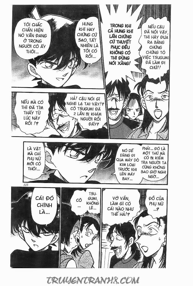 Chapter 207 - 17