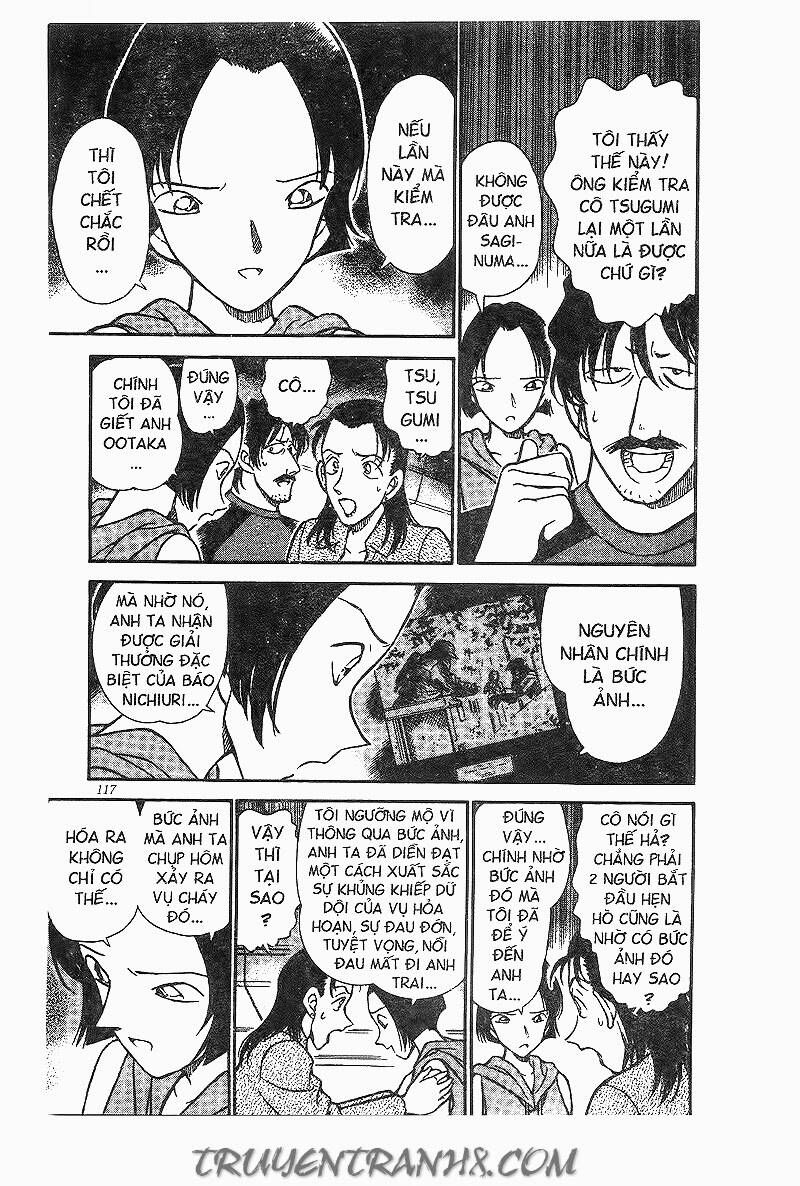 Chapter 207 - 19