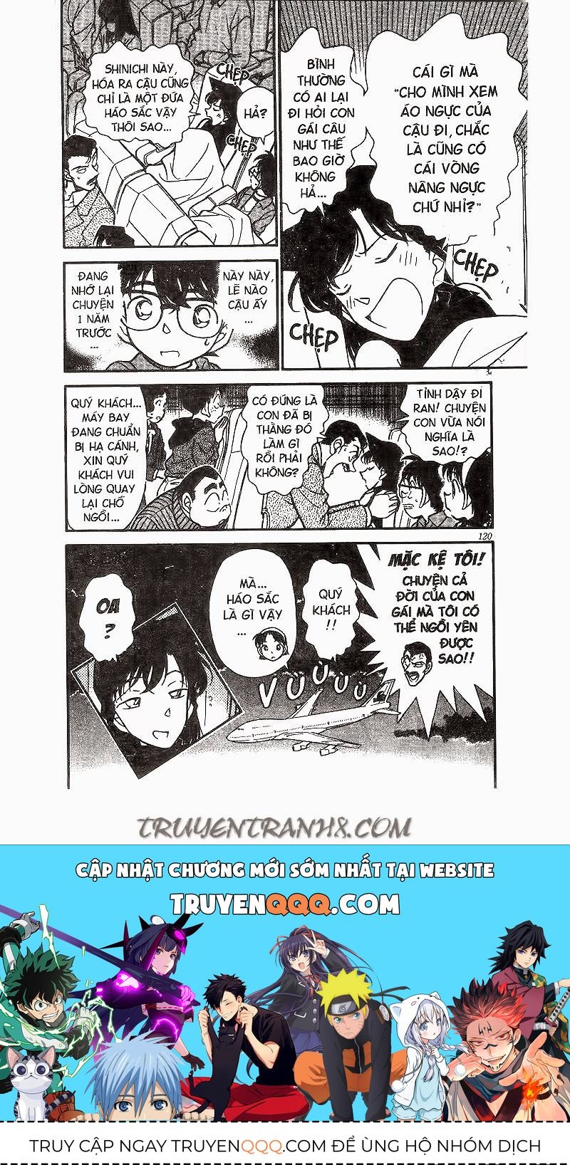 Chapter 207 - 22