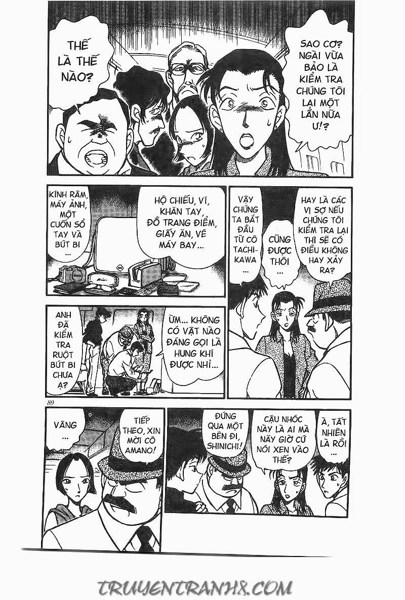 Chapter 206 - 7