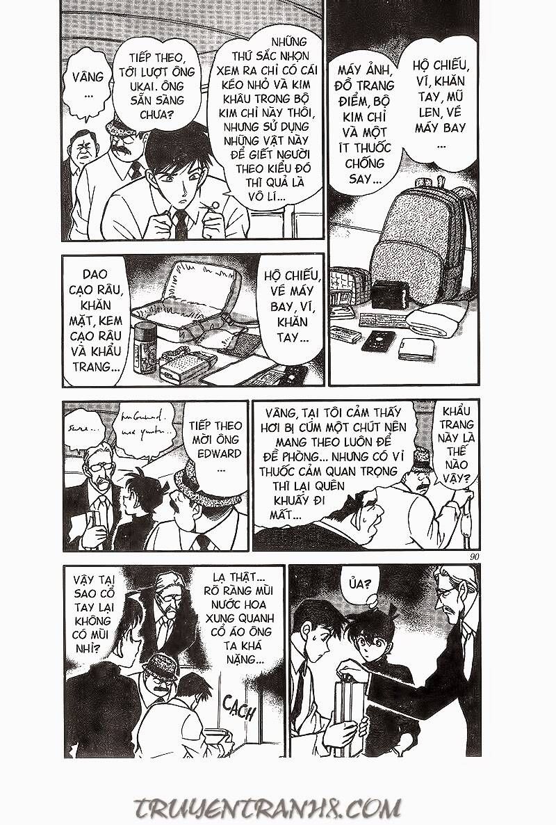 Chapter 206 - 8