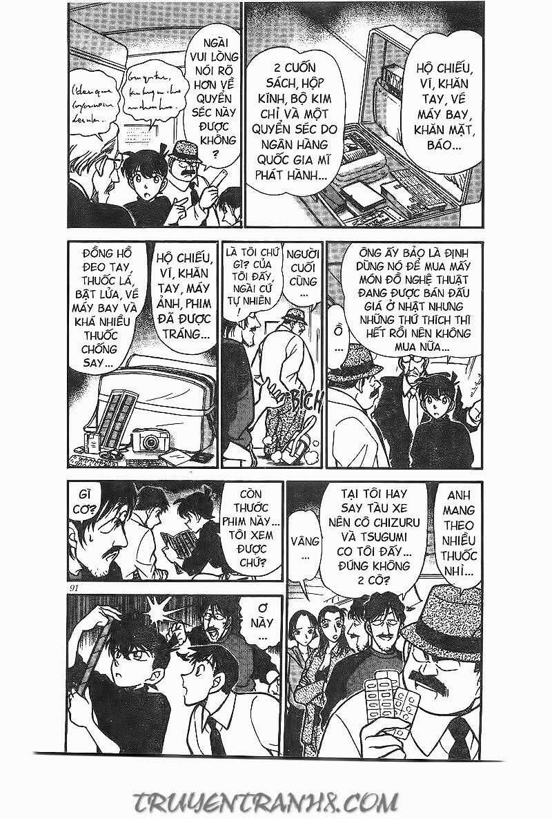 Chapter 206 - 9